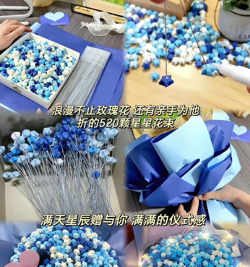 折什么花代表浪漫？折花的浪漫含义是什么？