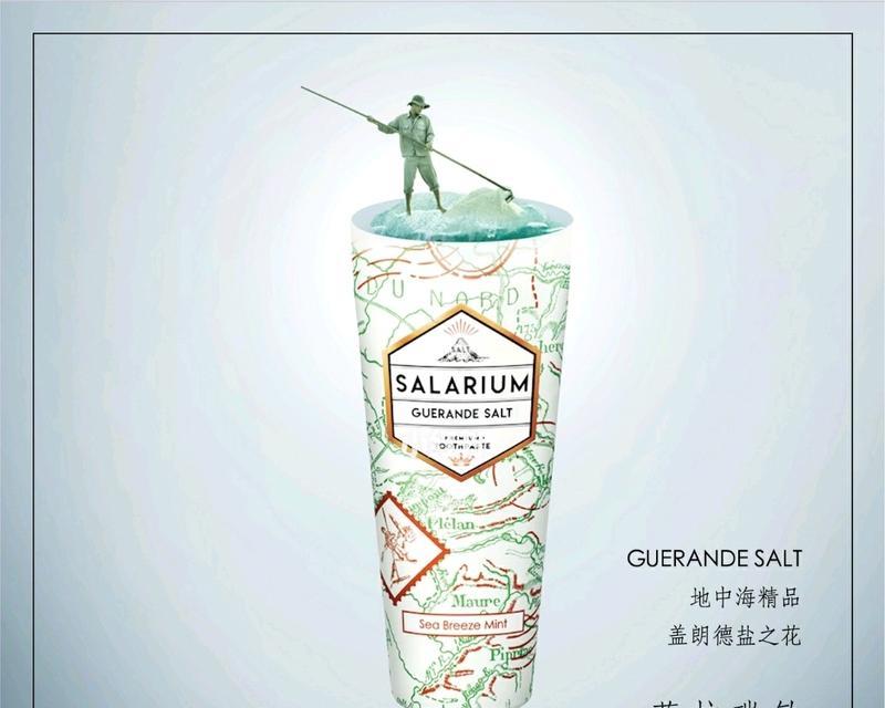盐之花象征着什么？盐之花的生长环境有哪些？
