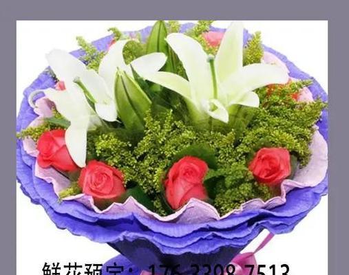 情人节送混合花代表什么？