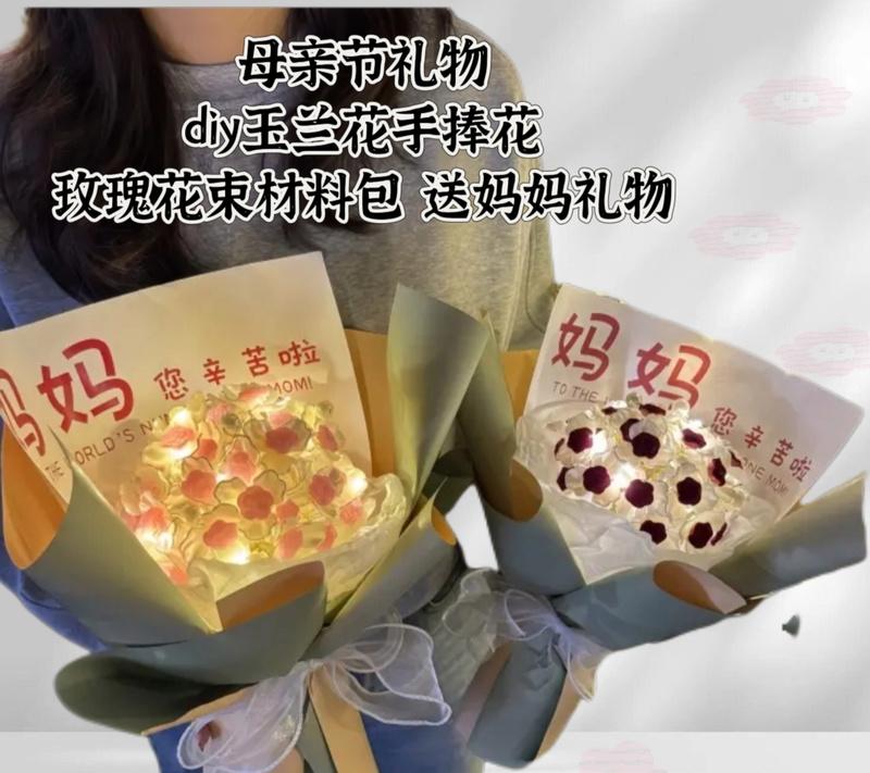 手捧花作为礼物送给小孩有何寓意？它们代表什么？