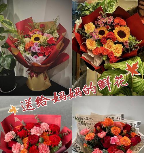 手捧花作为礼物送给小孩有何寓意？它们代表什么？