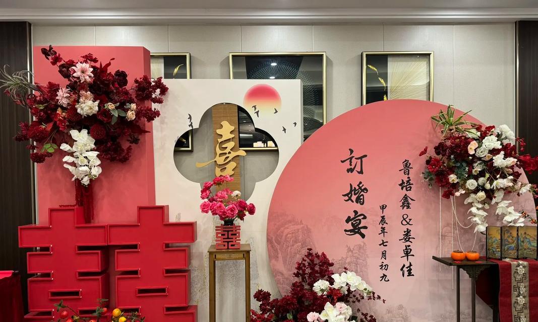 订婚时送粉色花代表什么？粉色花的深层含义是什么？