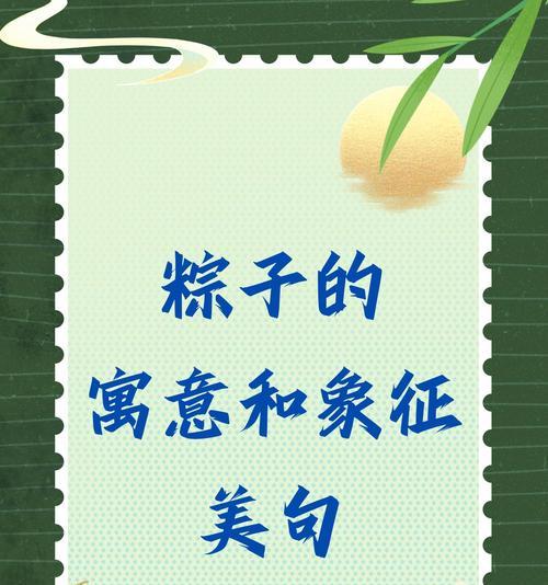 端午节送别人花代表什么？端午节送别人花的寓意是什么？