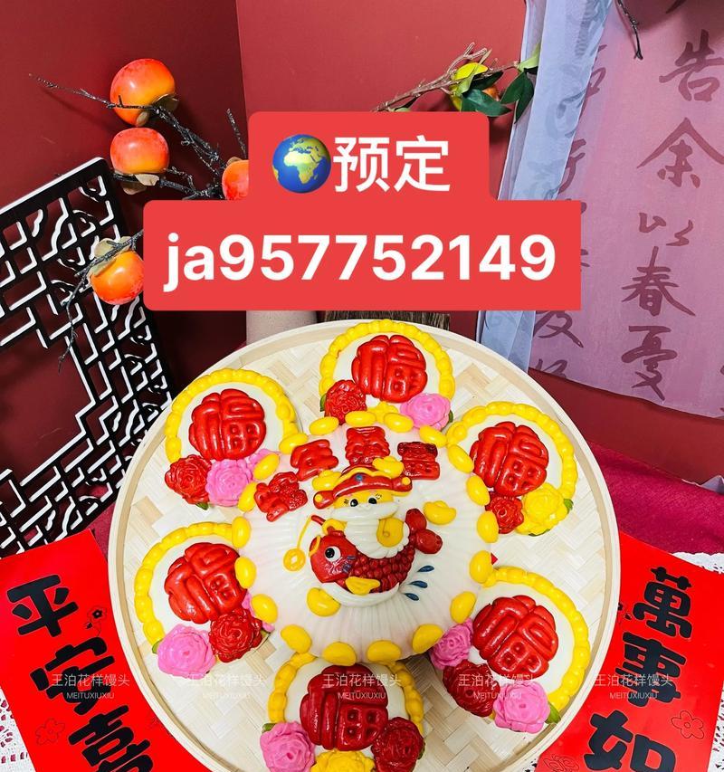春节炸花馍代表什么寓意？花馍的象征意义有哪些？