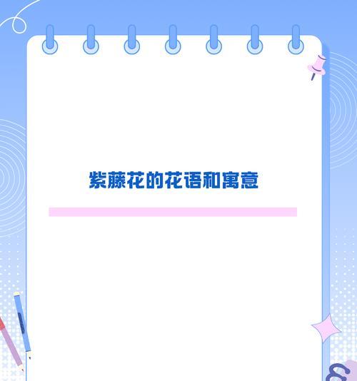 什么颜色的花代表爱情的寓意？它们的含义是什么？
