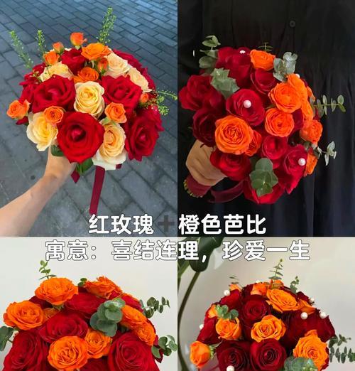 舞台上送手捧花的寓意和象征是什么？手捧花在表演中代表什么？