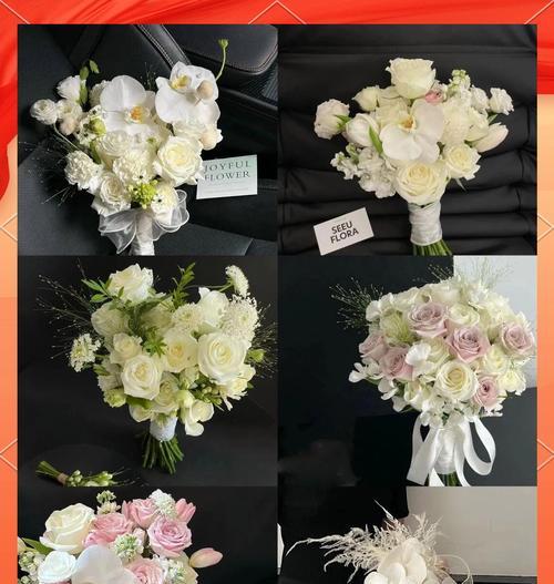 送给父母的手捧花有何特殊寓意？