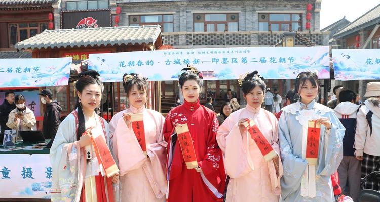 花朝节有什么重要性？花朝节的传统意义是什么？