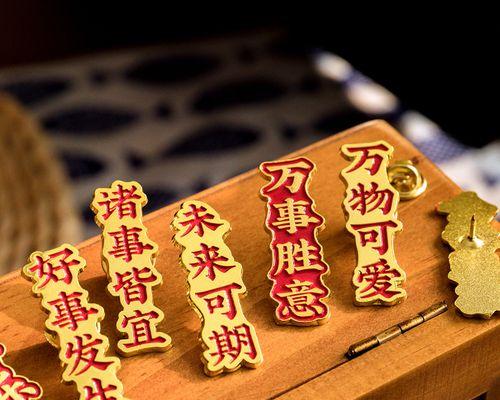 祈福礼物中花的寓意是什么？