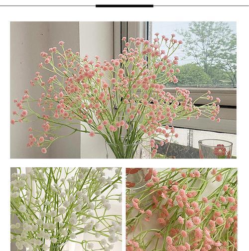 满天星手捧花代表什么？