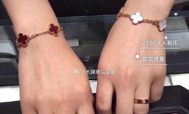 粉色五花手链代表什么？它的寓意是什么？