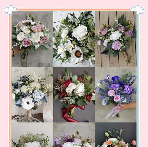 手捧花手杖送闺蜜有何寓意？
