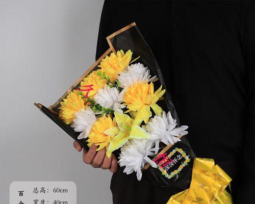清明时节手捧花象征着什么？它的寓意是什么？