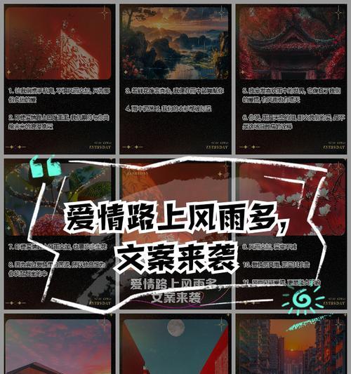 爱情像雾又像花的含义是什么？爱情像雾又像花的寓意是什么？
