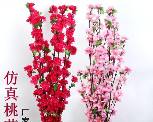粉色假花代表什么意义？假花的象征含义有哪些？