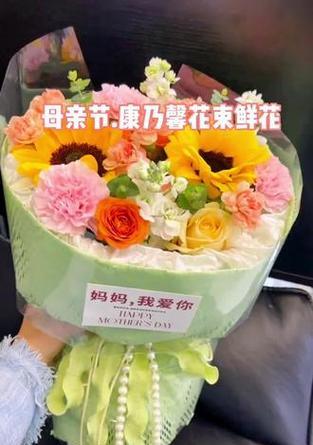 母亲节送康乃馨的花语是什么？康乃馨代表了什么？