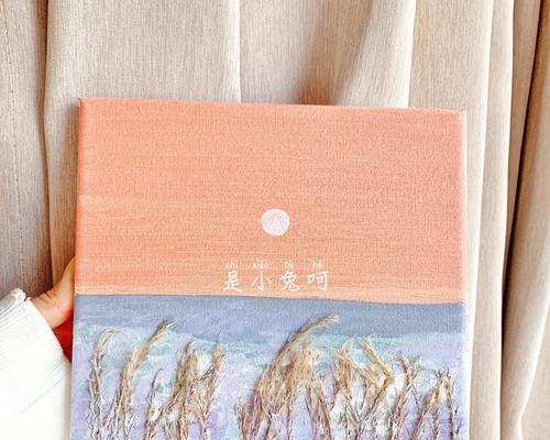粉色芦苇代表什么？粉色芦苇的花语是什么？