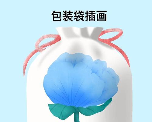 青色花朵有什么特别寓意？它们象征着什么？
