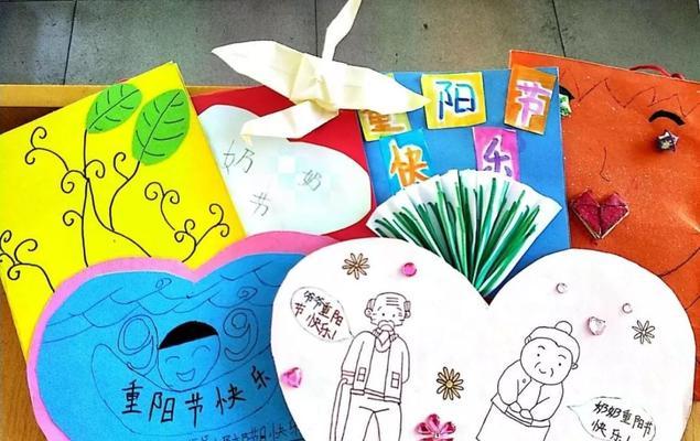 重阳节感恩父母花语有哪些？
