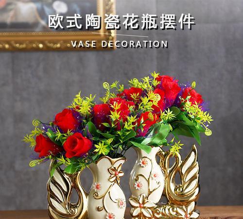 白色花瓶和假花有何寓意？白色花瓶搭配假花的含义是什么？