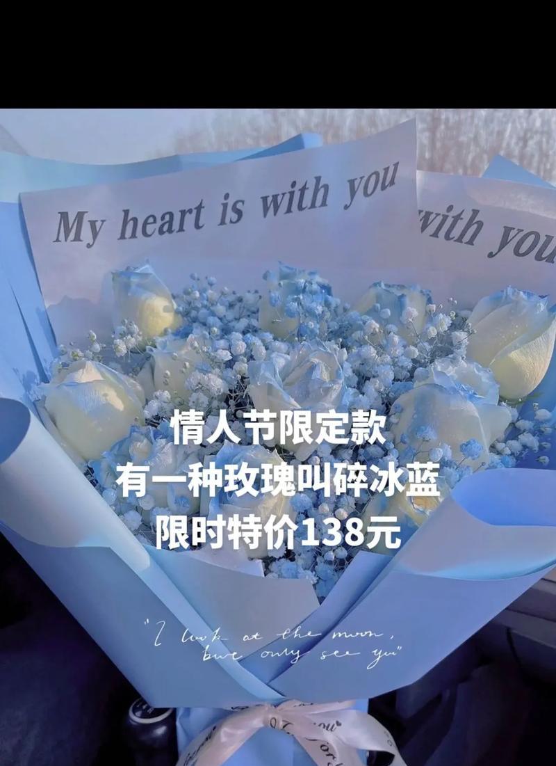 浪漫花语ins上流行的花语有哪些？如何用花语表达浪漫？