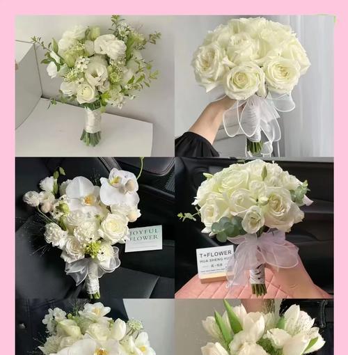 婚礼手捧花有哪些寓意？