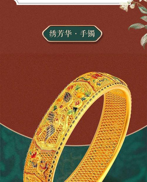 黄色系手环花有何寓意？它们象征着什么？