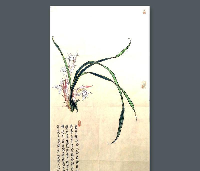哪些诗句描绘了花的吉祥寓意？花的吉祥寓意在诗中如何体现？