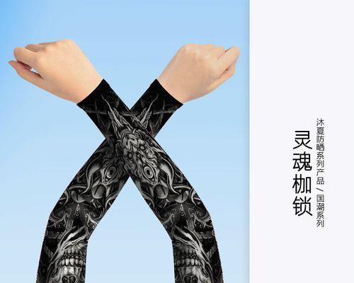 纹身蛇的青色花臂代表什么意义？
