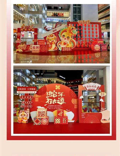 海南换花节有何特殊含义？