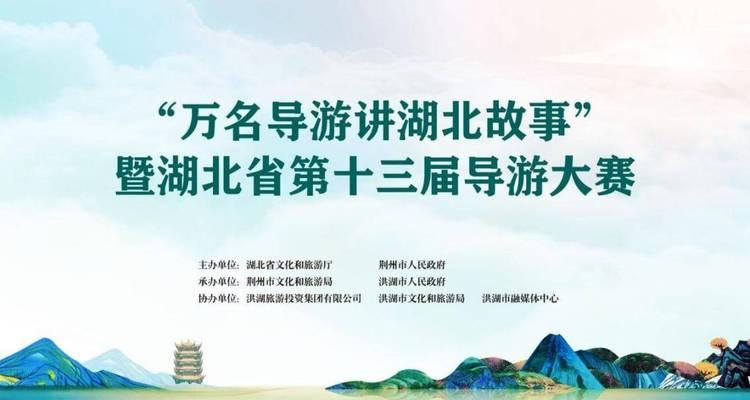 石花文化有何深层含义？