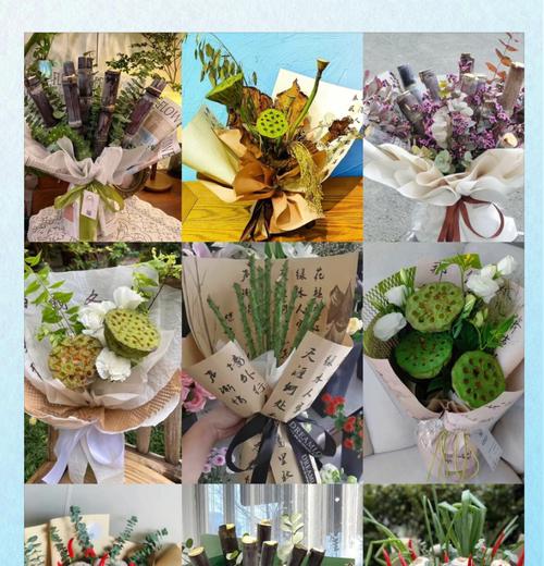 如何制作浪漫花语页面？浪漫花语页面设计要点是什么？