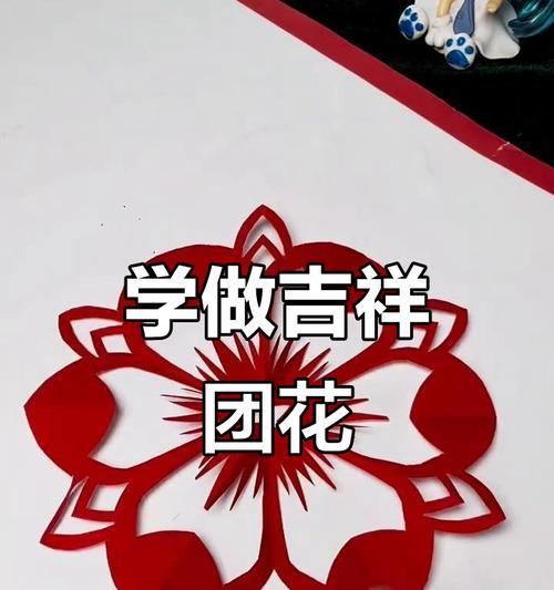 团花有哪些吉祥的寓意？
