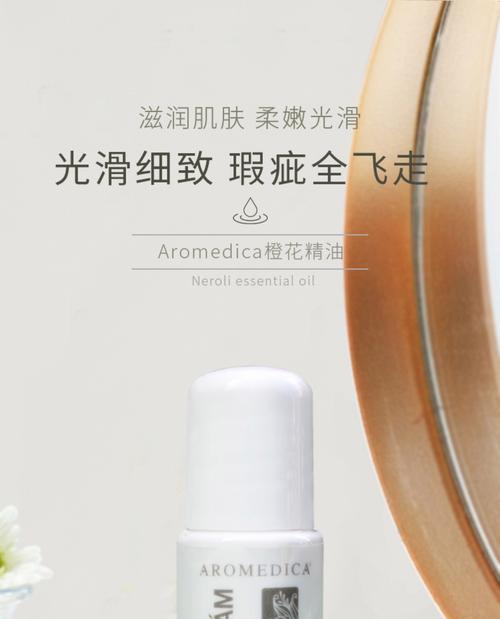白色橙花的寓意是什么？橙花象征着什么？