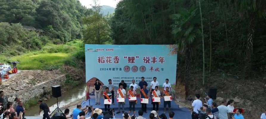稻花鱼节的意义是什么？稻花鱼节象征着什么？