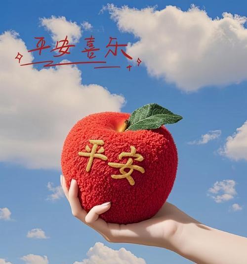 哪种花象征健康和平安？