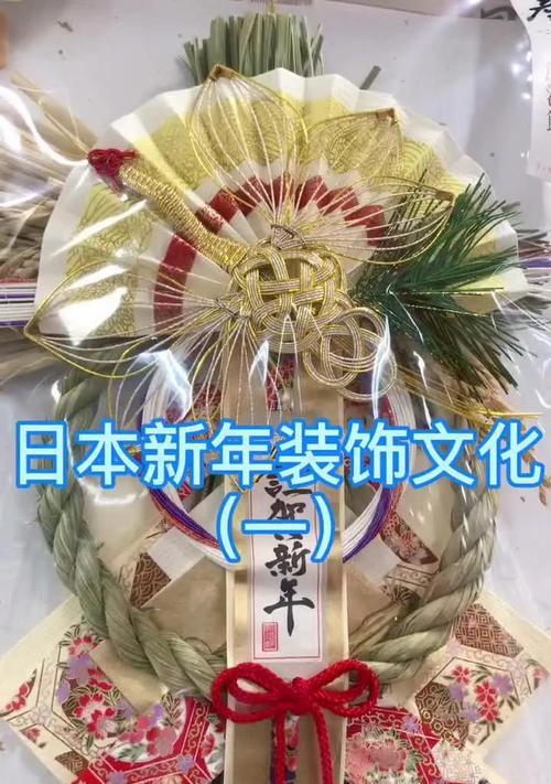 编花绳有哪些文化意义？花绳的寓意和象征是什么？