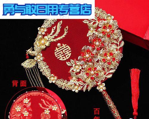 结婚手捧花龙凤褂代表什么？它的寓意是什么？