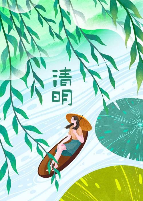 清明节带一朵花的寓意是什么？有什么特别含义？