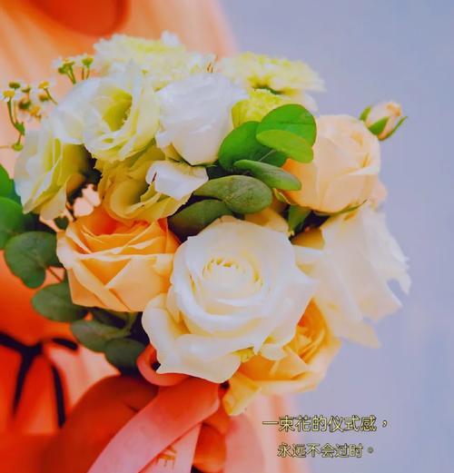 老家新娘手捧花的寓意有哪些？它们象征着什么？
