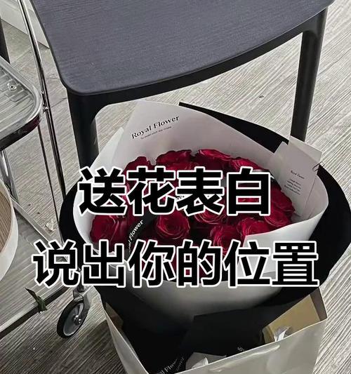 哪种花象征着信任的爱情？如何用花来表达爱的承诺？