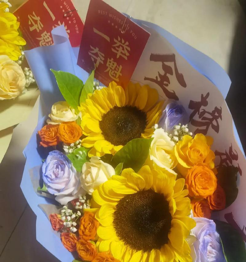 寓意健康成功的花有哪些？如何选择寓意积极向上的花？