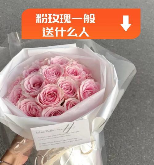 外国老人送玫瑰花给夫妻代表什么？玫瑰花的寓意是什么？