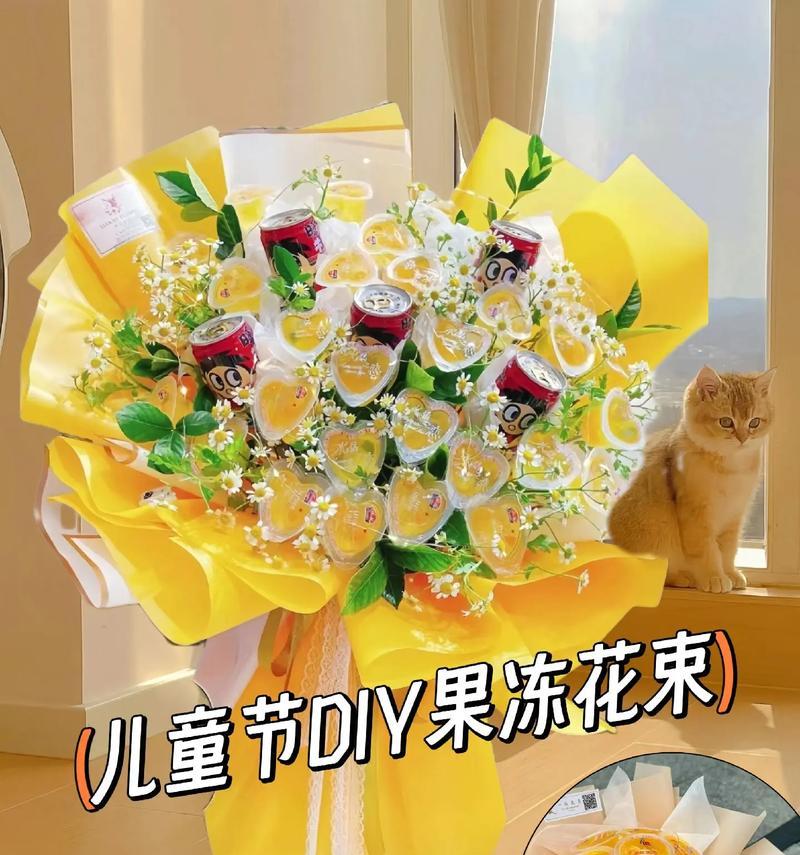儿童节送旺仔花有何寓意？它象征着什么？