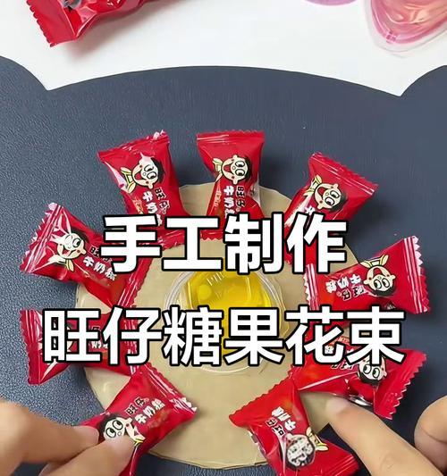 儿童节送旺仔花有何寓意？它象征着什么？