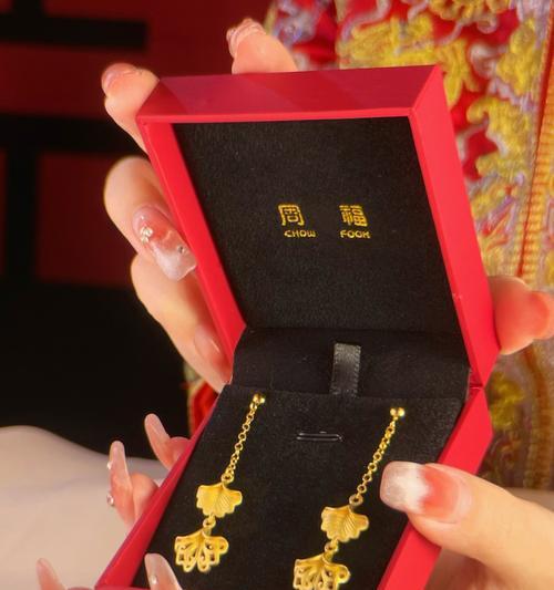 红色首饰五花耳钉有何寓意？红色首饰的象征意义是什么？