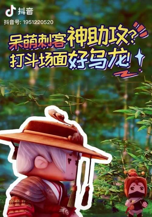花语程行2如何详细解读？花语程行2的细节有哪些？