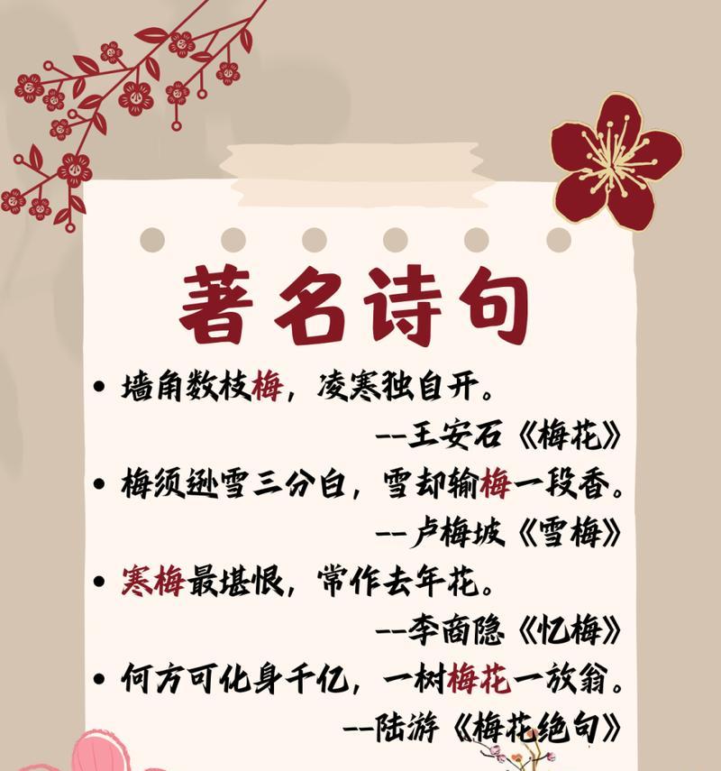 花在节日中有什么意义？花的寓意是什么？