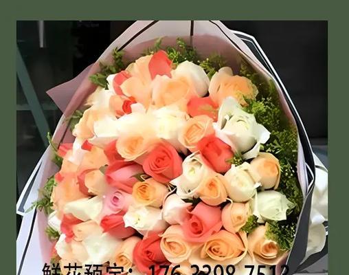 母亲节送花的意义是什么？