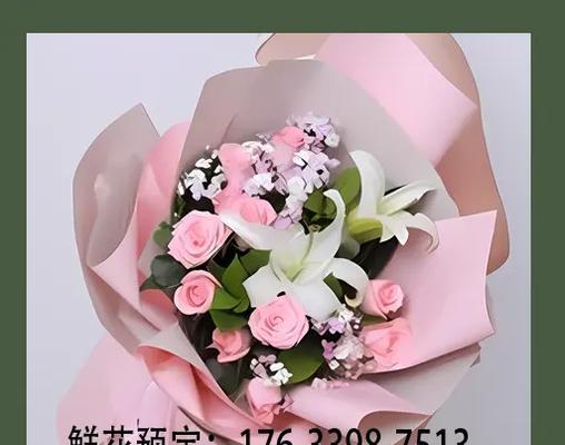 母亲节送花的意义是什么？